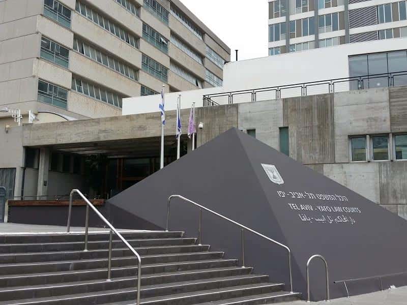 בית המשפט לענייני משפחה תל אביב
