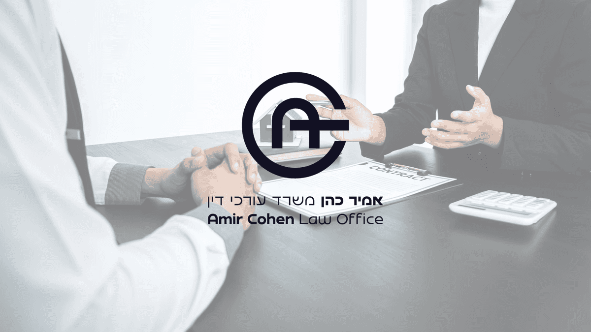 הסכם ממון ללא עורך דין עורך דין לענייני משפחה בראשון לציון