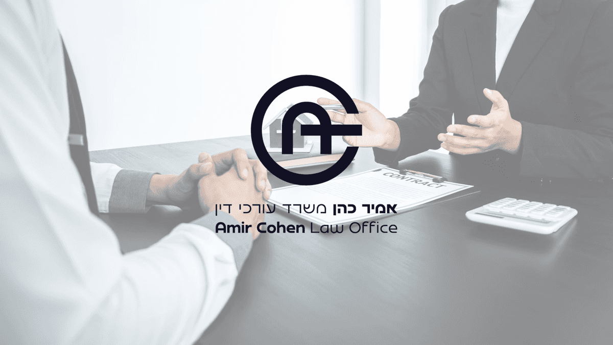 הסכם ממון ללא עורך דין עורך דין לענייני משפחה בראשון לציון