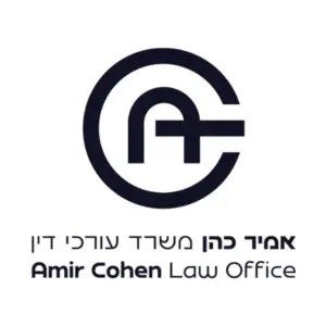 עורכי דין לענייני משפחה – מדריך מקצועי מקיף